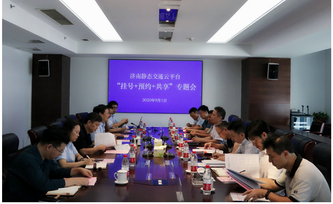 微信圖片_20210131210836.png 微信圖片_20210131210836.png